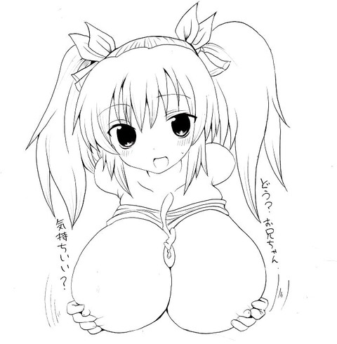 1回以上抜いたアイドル娘のエロ画像って需要ある？ｗその7179