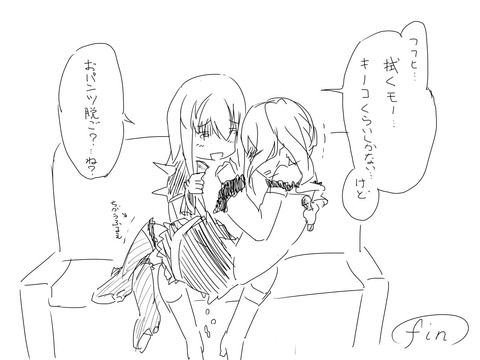 【ﾍﾟﾛﾍﾟﾛ】 アイドルマスターシンデレラガールズ画像が自然と集まるスレｗｗｗ3087