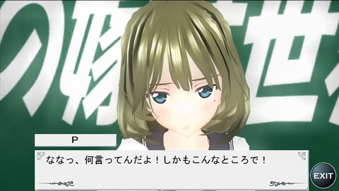 ぶひれるアイドル娘でヌこう！エロ画像まとめ(ﾟдﾟ)part7125