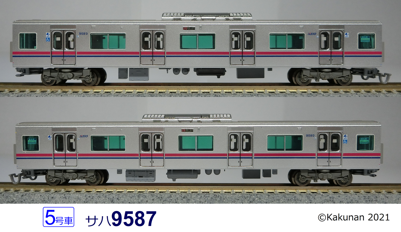 更新第117回 [レビュー]MICRO ACE 京王9000系 都営地下鉄線乗入仕様車