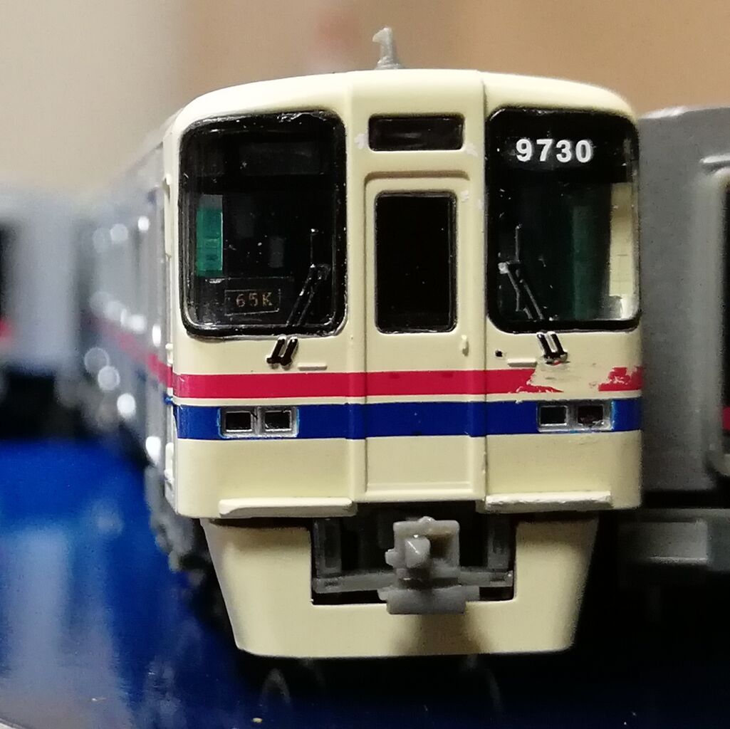 マイクロエース A-7471 A-7472 京王9000系 都営地下鉄線乗入仕様車 基本＋増結 10両フルセット 訳あり品 品質保証，最新作 マイクロエース A-7472 京王9000系 都営地下鉄 増結4両⁄