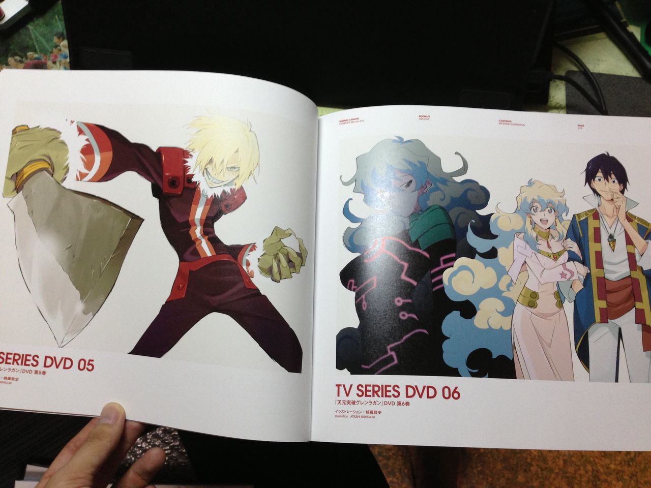 天元突破グレンラガン Complete Blu Ray Box レビュー Mctrog