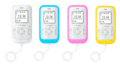 Nttドコモキッズケータイhw 02c発売中 新規0円 応援学割で月額5円運用 ケータイ新機種情報ブログ Nttドコモキッズケータイhw 02c発売中 新規0円 応援学割で月額5円運用 ケータイ新機種情報ブログ