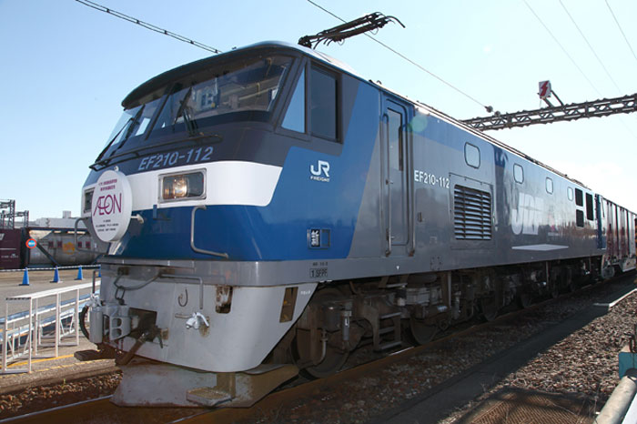 イオンの貨物列車戦略 貨物列車が見直されてきている ビジネスニュースを識者のコメントと合わせてまとめます イオンの貨物列車戦略 貨物列車が見直されてきている ビジネスニュースを識者のコメントと合わせてまとめます