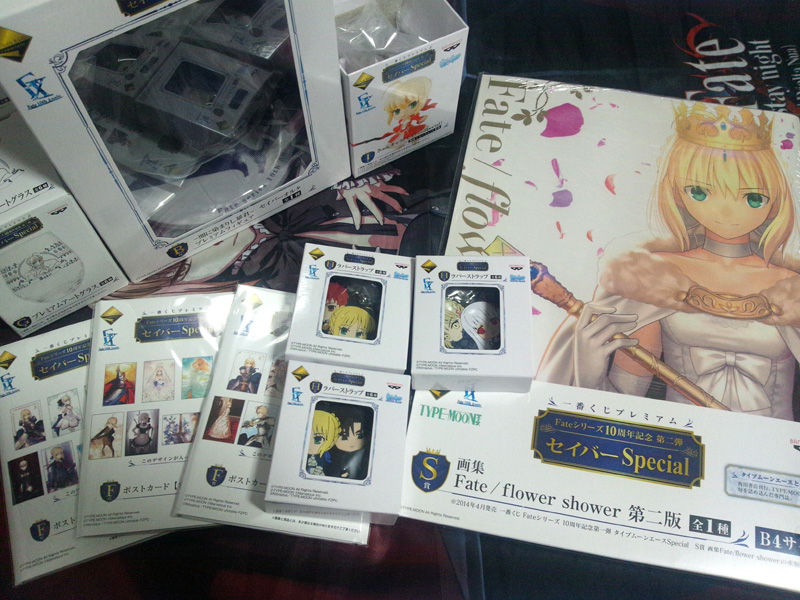 Fate 10周年 一番くじ 画集 Fate 10周年 一番くじ 画集