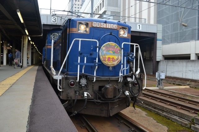 イメージ 2