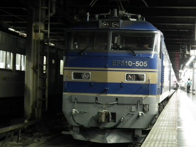 イメージ 3