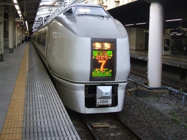 イメージ 3
