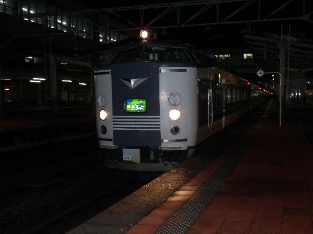 イメージ 4
