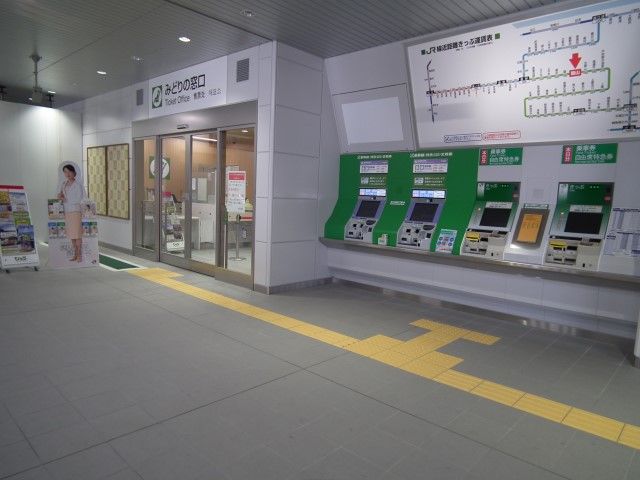 イメージ 8