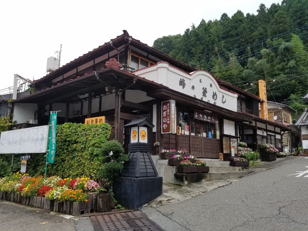 イメージ 9