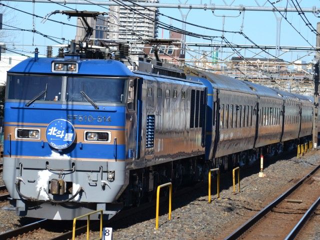 イメージ 6