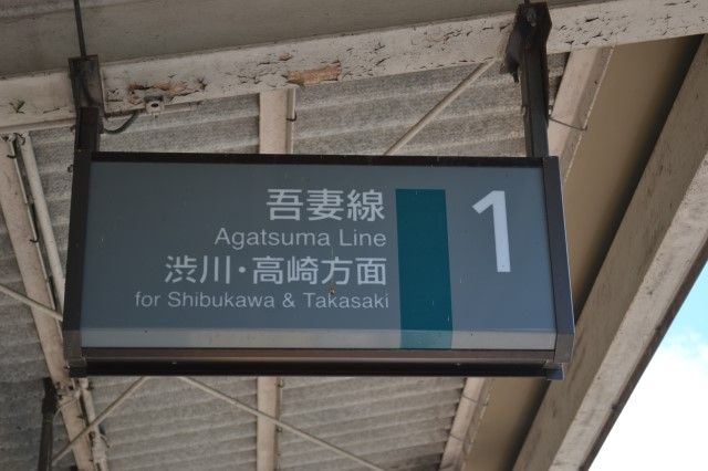 イメージ 4