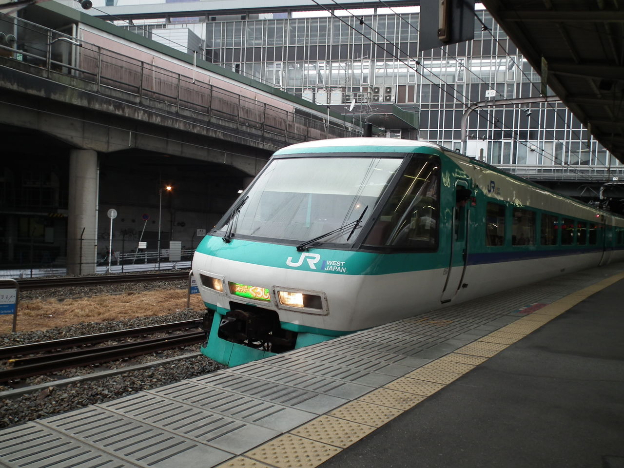 イメージ 3