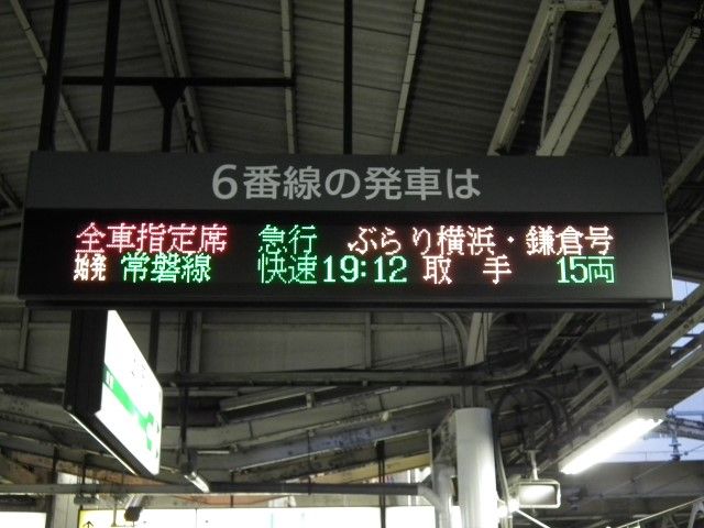 イメージ 3