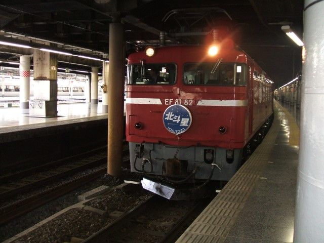 イメージ 6