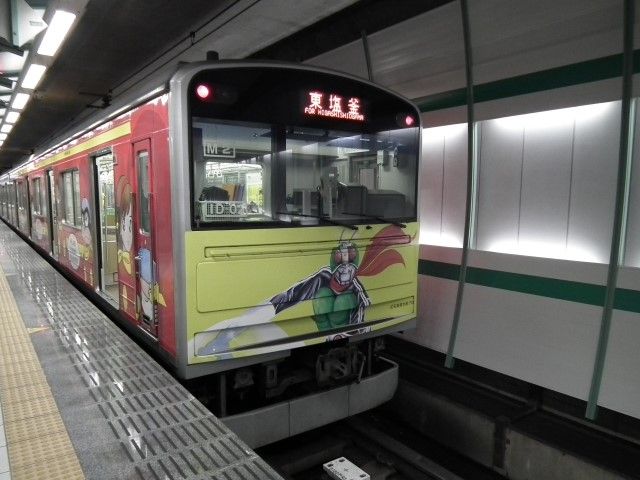 イメージ 4