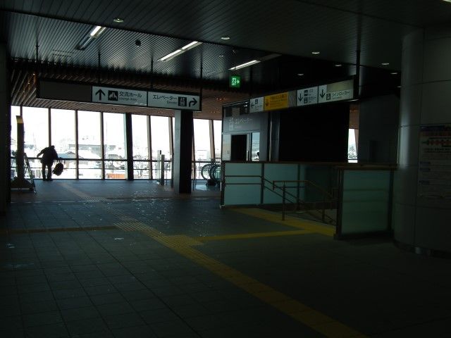 イメージ 9