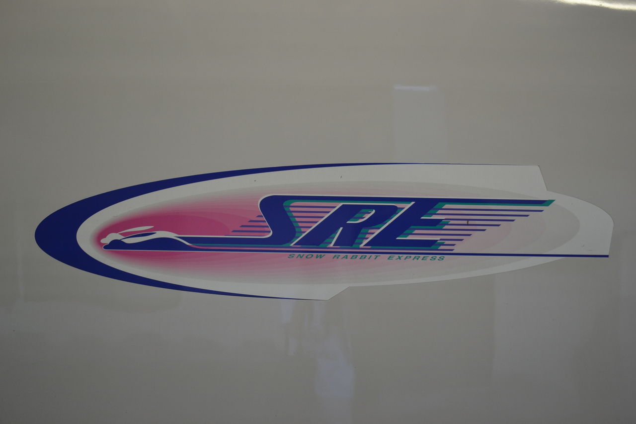 さよなら683系SRE！ : Project JRS公式ブログ