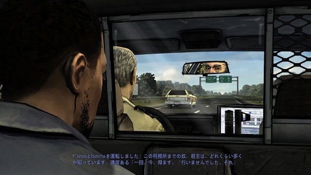 D I Y Ordie The Walking Deadの日本語化mod Ali213版 紹介 D I Y Ordie The Walking Deadの日本語化mod Ali213版 紹介
