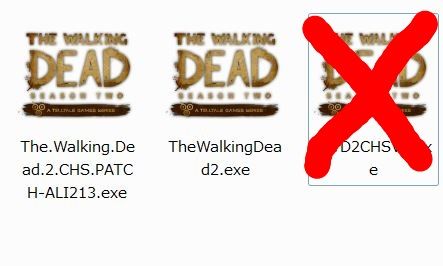 D I Y Ordie The Walking Dead Season2日本語化mod Ali213版 紹介 D I Y Ordie The Walking Dead Season2日本語化mod Ali213版 紹介
