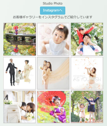 スクリーンショット 2021-11-22 15.19.00 のコピー