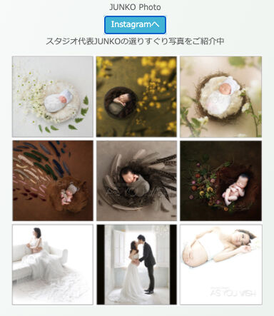 スクリーンショット 2021-11-22 15.18.53 のコピー