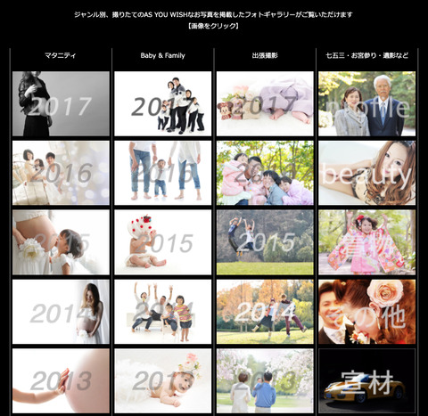 スクリーンショット 2021-11-22 15.26.51 のコピー