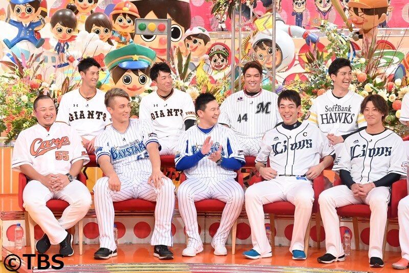 今日のプロ野球ジョブチューンのメンツww アジアの鷹