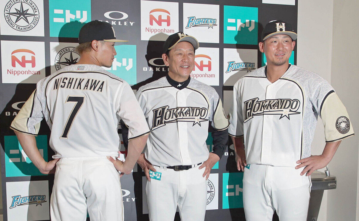 野球 日本ハムが北海道シリーズ限定ユニホームを発表 アジアの鷹