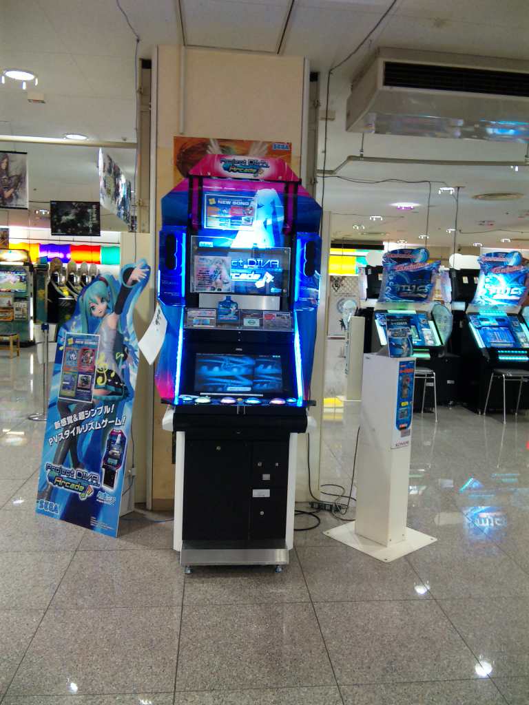 群馬 レジャーランド 高崎 駅 東口 店