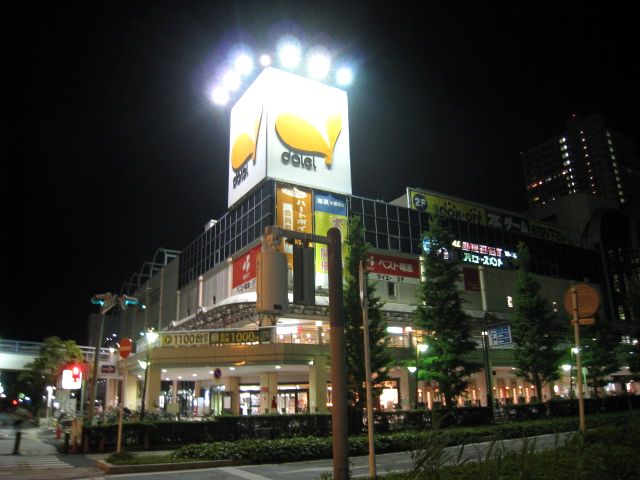 アミューズメントパーク宝島新浦安店 Projectdiva Arcade Wiki 写真部 アミューズメントパーク宝島新浦安店 Projectdiva Arcade Wiki 写真部