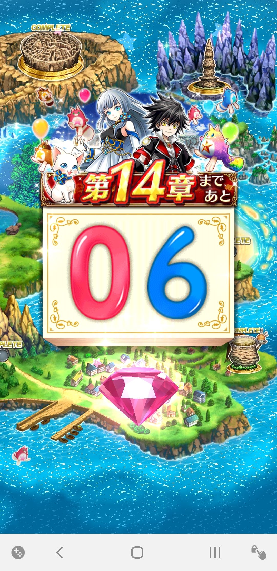 断じて悲鳴を避けるゲームをしたいわけではない ふぅの白猫日録 断じて悲鳴を避けるゲームをしたいわけではない ふぅの白猫日録