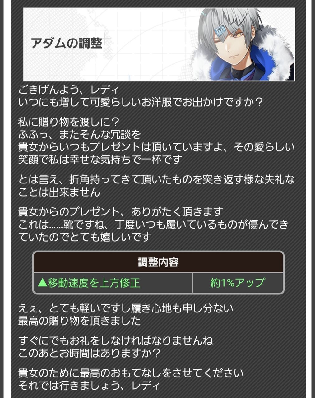 白猫薄めコンパス濃いめ ふぅの白猫日録 白猫薄めコンパス濃いめ ふぅの白猫日録