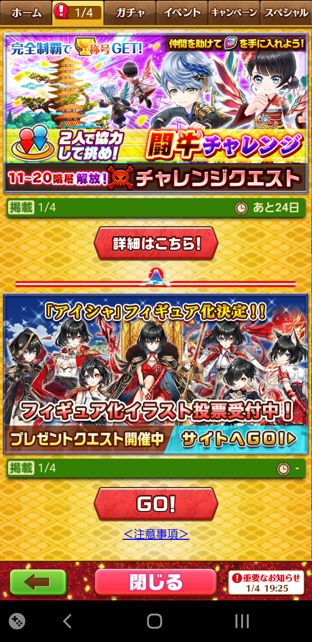 やさしい やさしくない ふぅの白猫日録 やさしい やさしくない ふぅの白猫日録