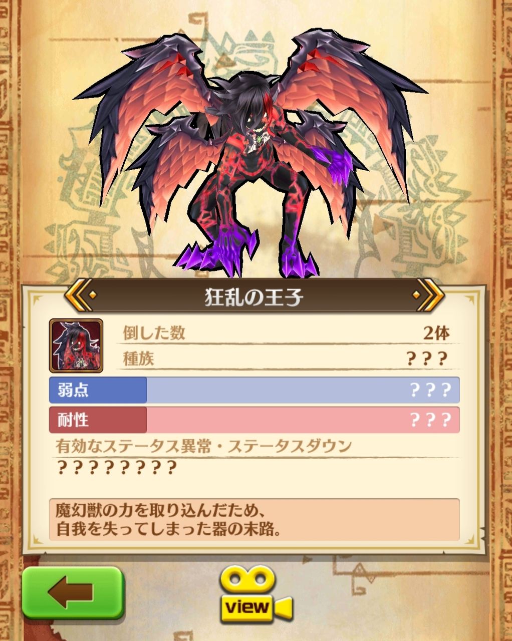やること多すぎて頭パンクするわ ふぅの白猫日録 やること多すぎて頭パンクするわ ふぅの白猫日録