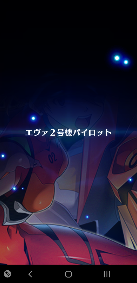 Screenshot_20211029-163129