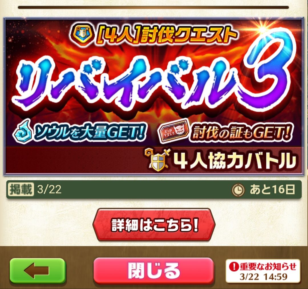 祝福し魂を司る聖告の大天使 ふぅの白猫日録 祝福し魂を司る聖告の大天使 ふぅの白猫日録