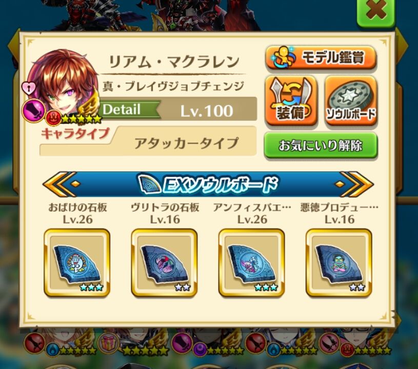 白猫と脇道と脇道 ふぅの白猫日録 白猫と脇道と脇道 ふぅの白猫日録