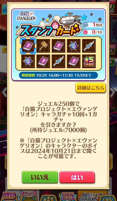 20211029_164645