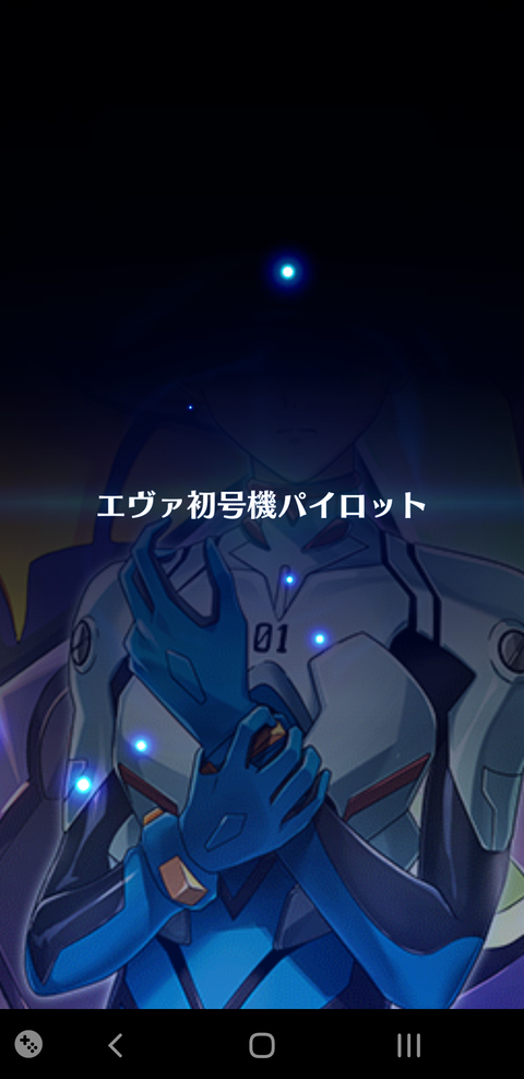Screenshot_20211029-163118