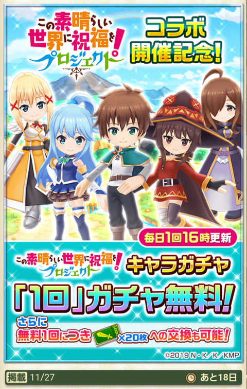白猫 ふぅの白猫日録 白猫 ふぅの白猫日録