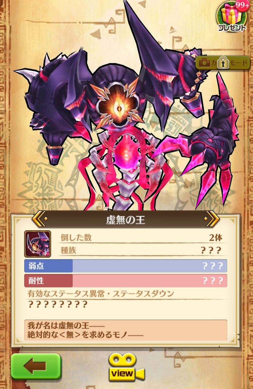 やること多すぎて頭パンクするわ ふぅの白猫日録 やること多すぎて頭パンクするわ ふぅの白猫日録