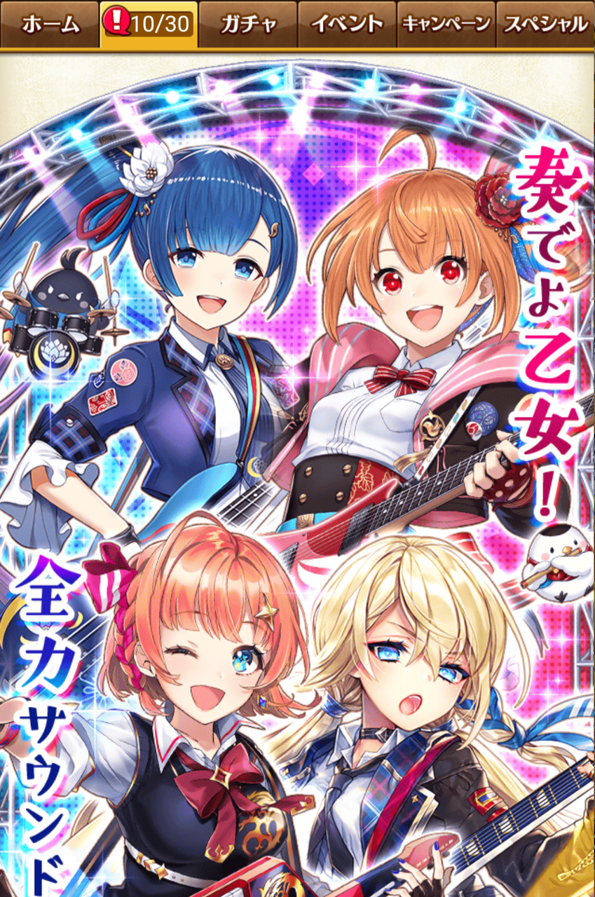 三度目の共演とかリルフェネ誇らしくないの ふぅの白猫日録