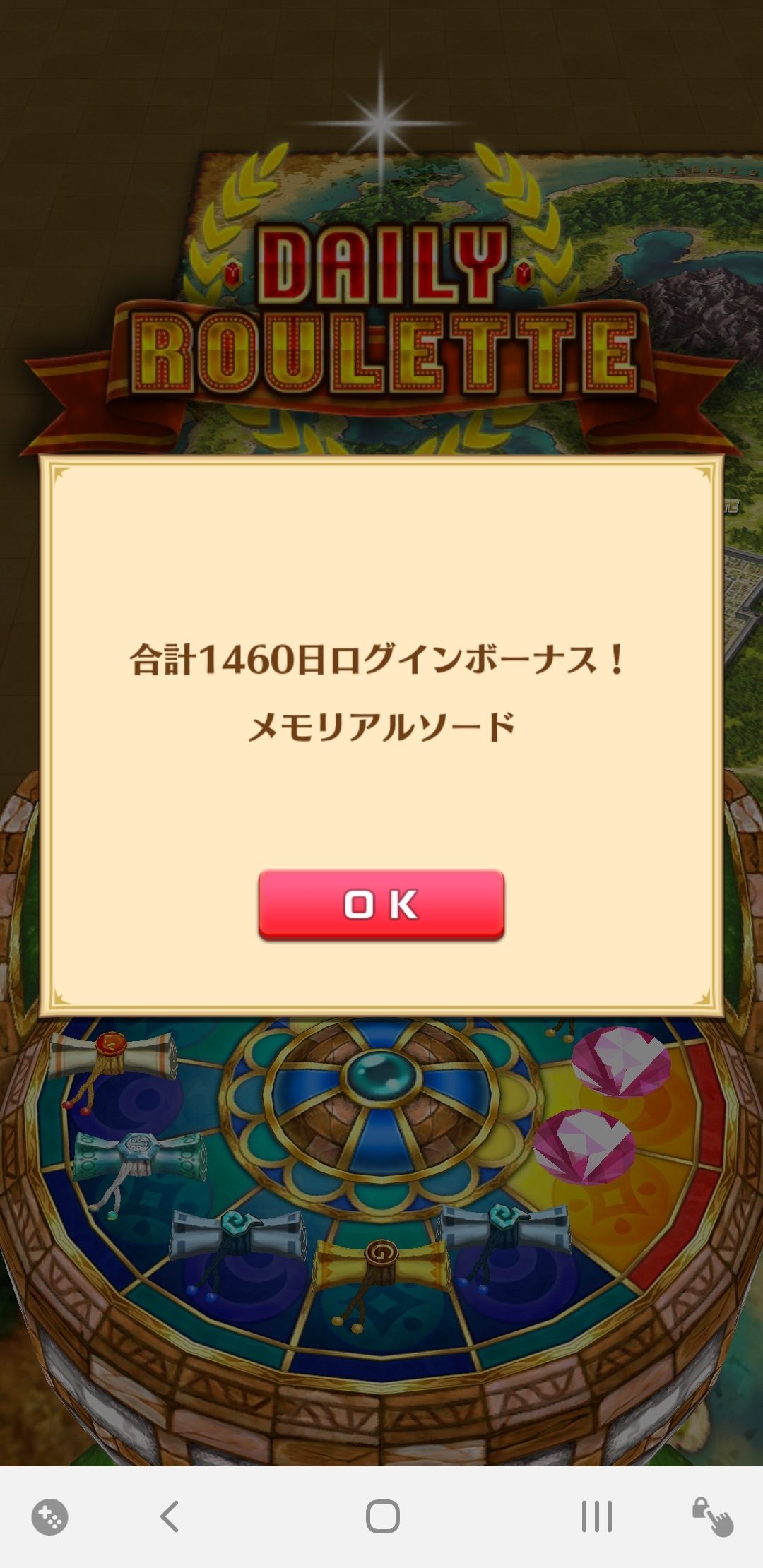 やること多すぎて頭パンクするわ ふぅの白猫日録 やること多すぎて頭パンクするわ ふぅの白猫日録
