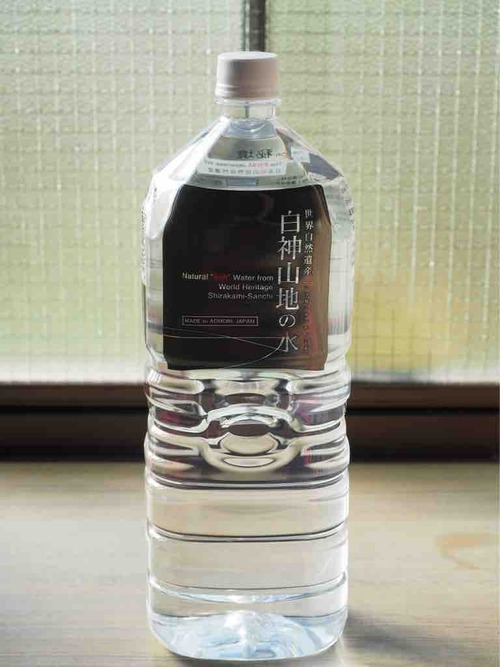 FullSizeRender