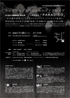 a49367d4.jpg