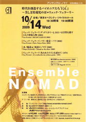 d8010d99.jpg