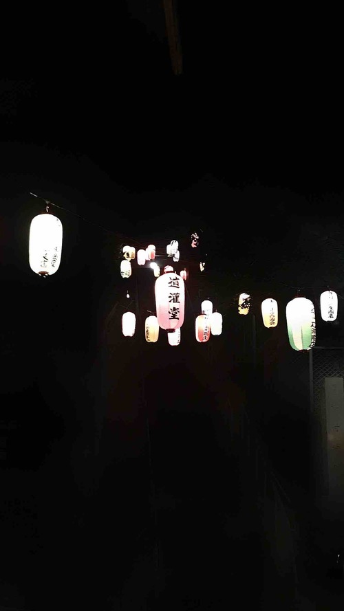 FullSizeRender