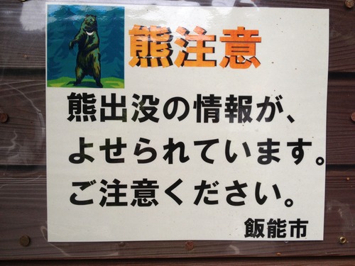 030
